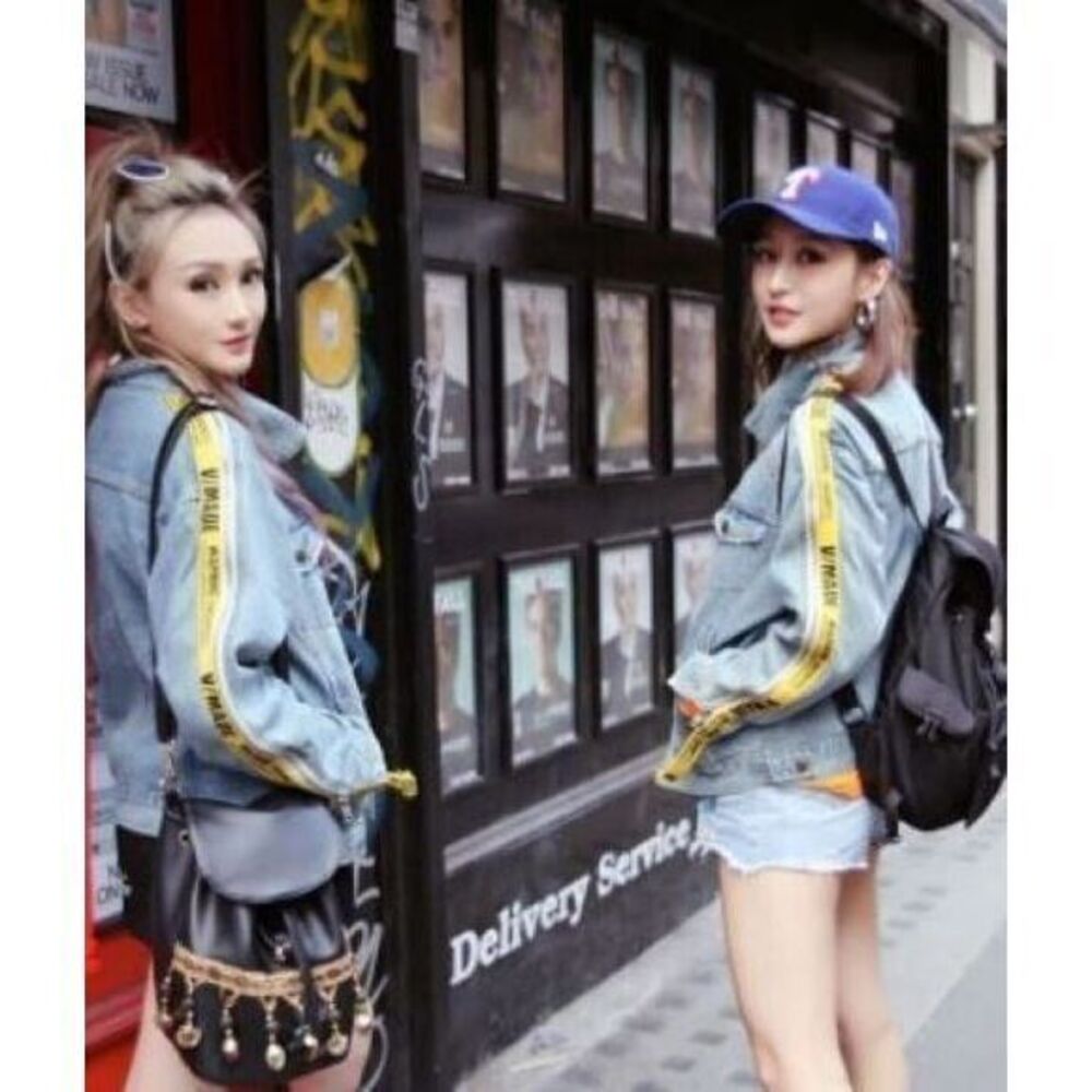 VMade 24/7 Women's Denim Streetwear Jacket SZ S Trucker M1 Denim Zipper Sleeves - Picture 6 of 10